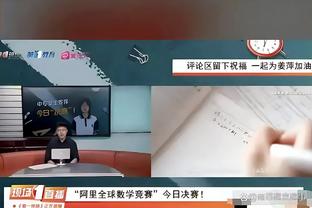 有惊无险！卢顿尾声对切尔西狂轰滥炸，两破门两中楣一次进球无效